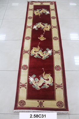 120道 2.5x8ft