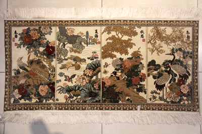 600道 4x2ft