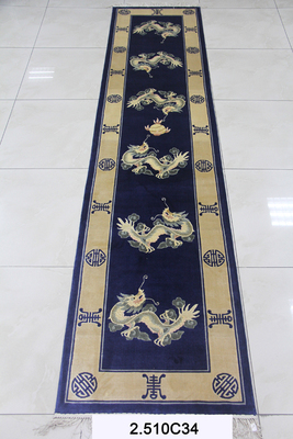 120道 2.5x10ft