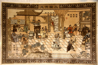 600道 2x3ft