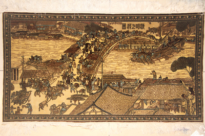600道 2x3ft