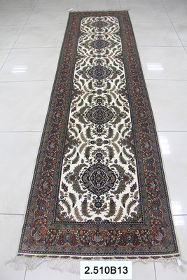 300道 2.5x10ft